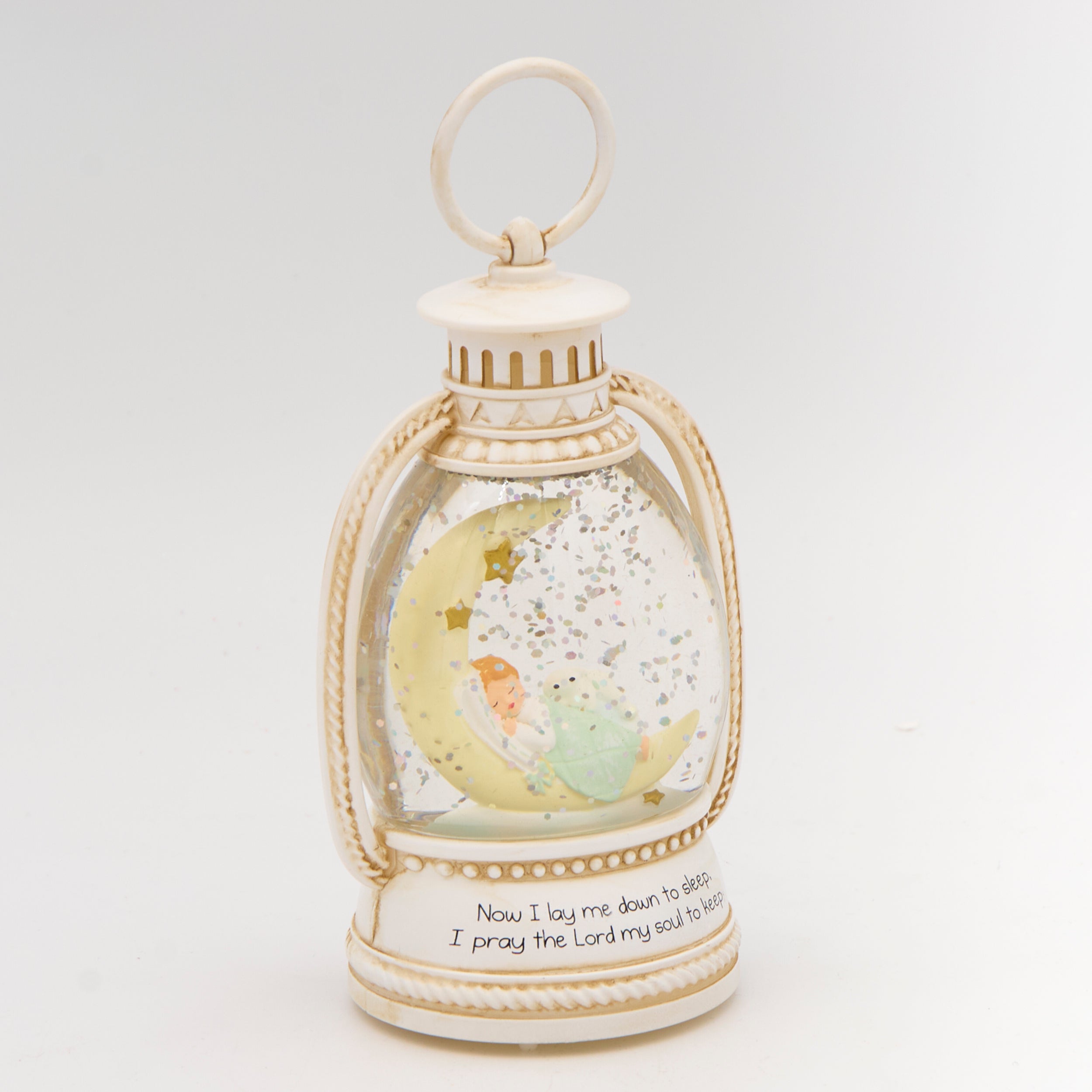 Now I Lay Me Down to Sleep‚ Shimmer Lighted Lantern