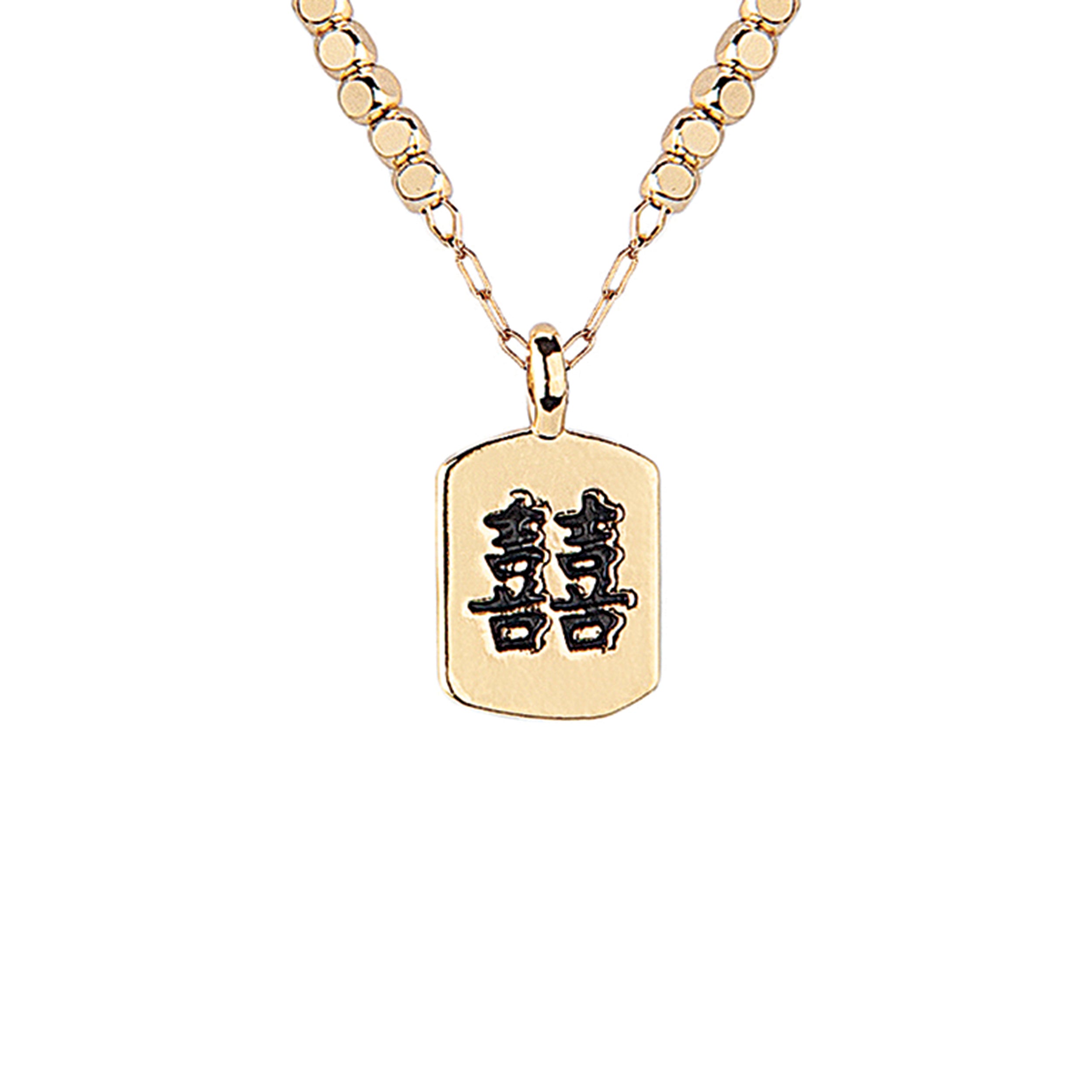 Gold necklace with a pendant featuring Chinese characters on a white background