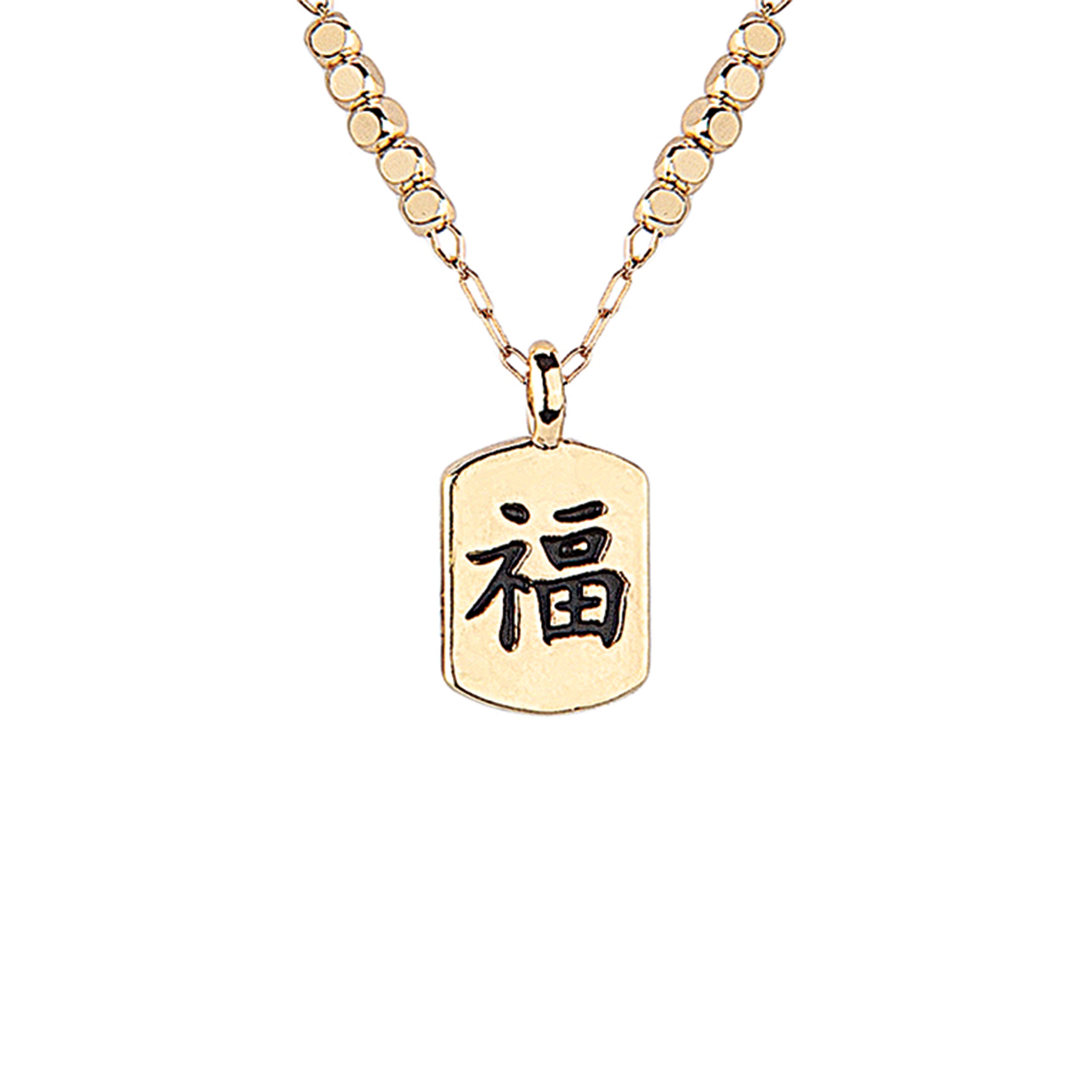 Gold necklace with a pendant featuring Chinese characters on a white background