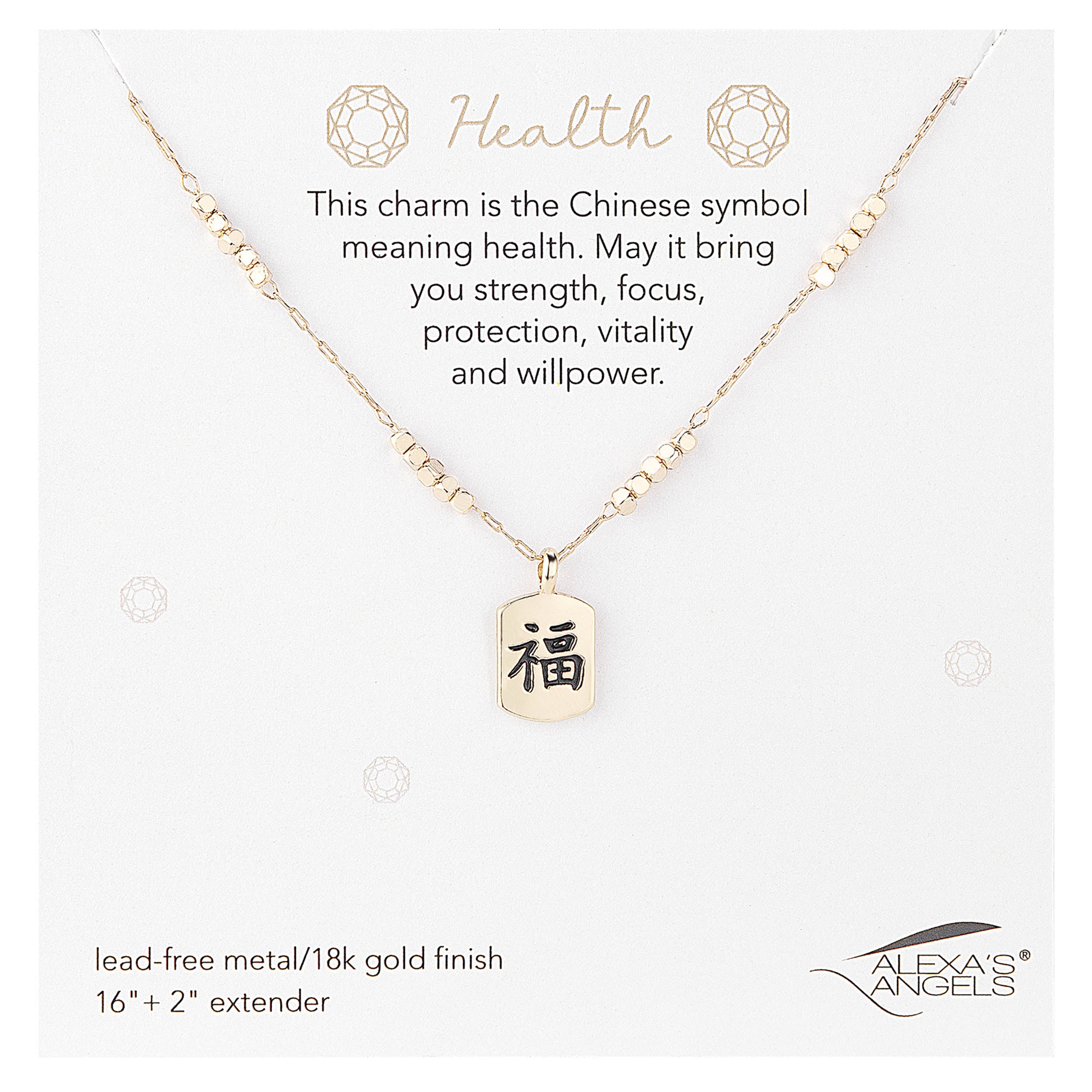 Gold necklace with a health symbol charm on a white background