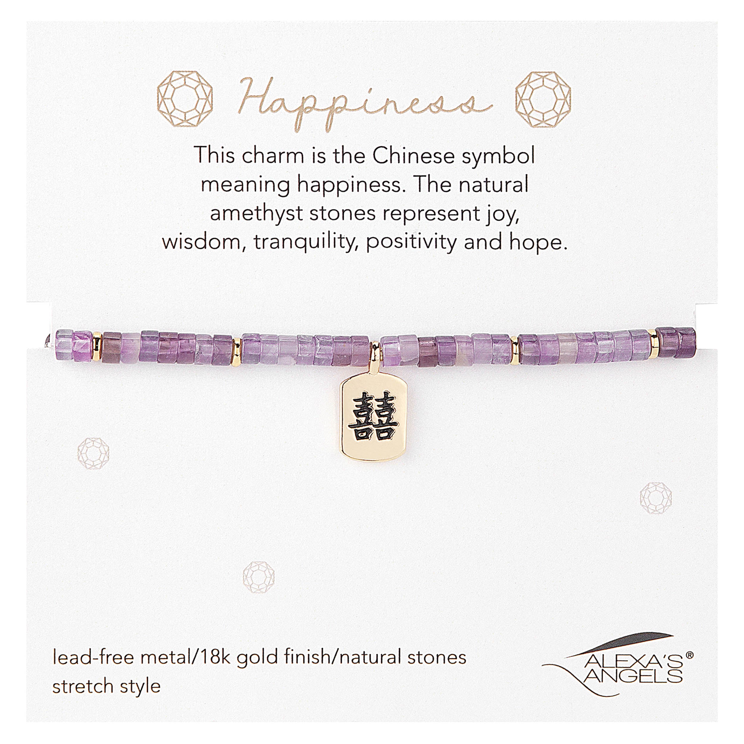 Purple beaded bracelet with gold charm on a white card, featuring text about the symbol of happiness.