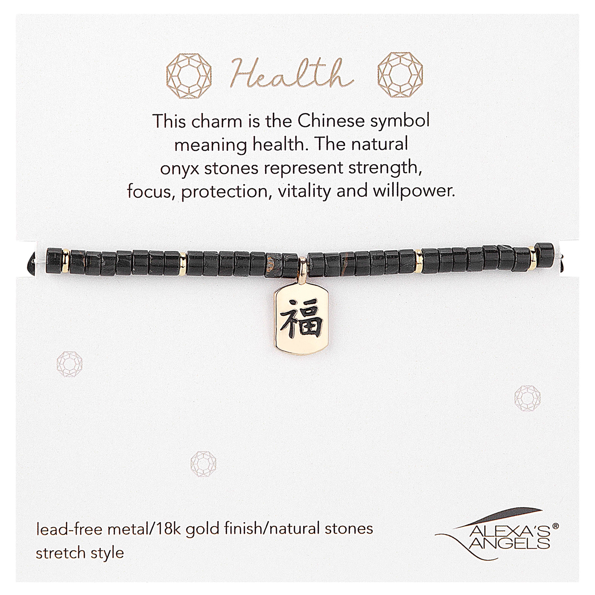 Bracelet with health charm and onyx stones on a white background