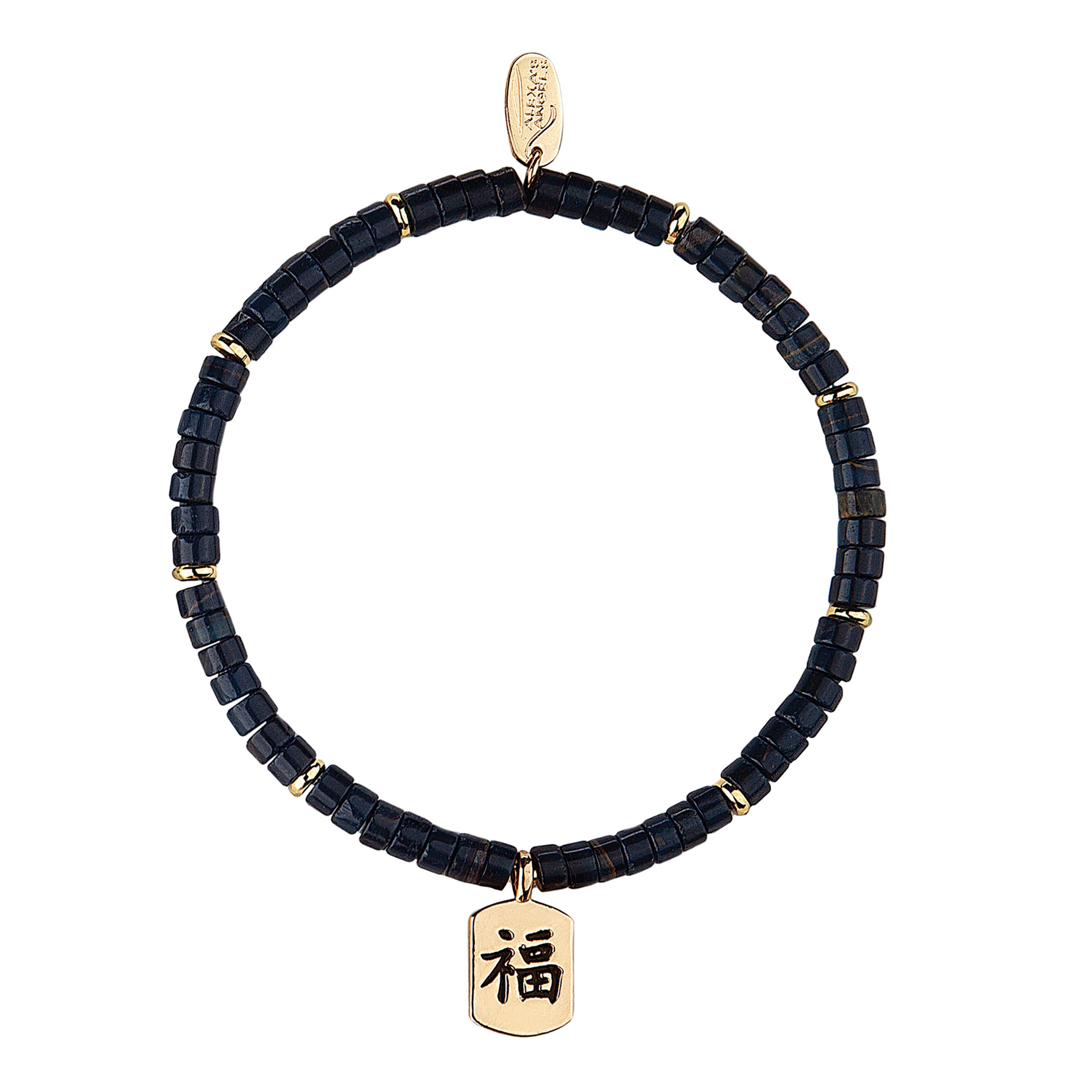 Black beaded bracelet with gold accents and Chinese character charm on a white background