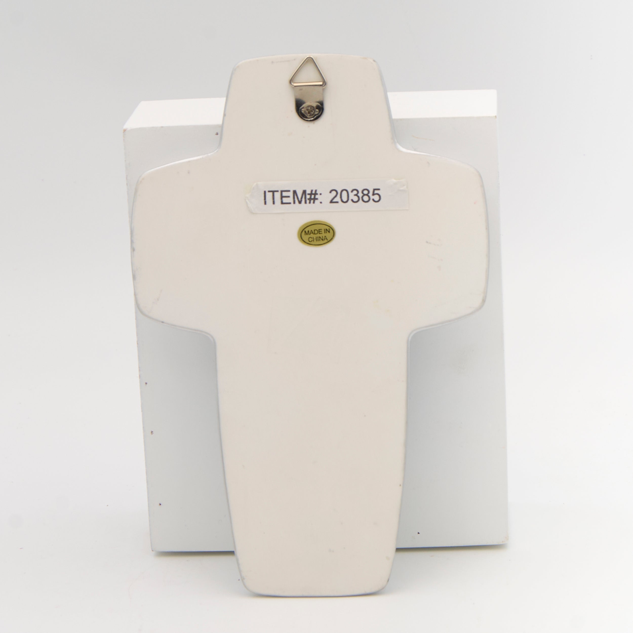 Bread of Life First Communion Wall Cross with Chalice Emblem