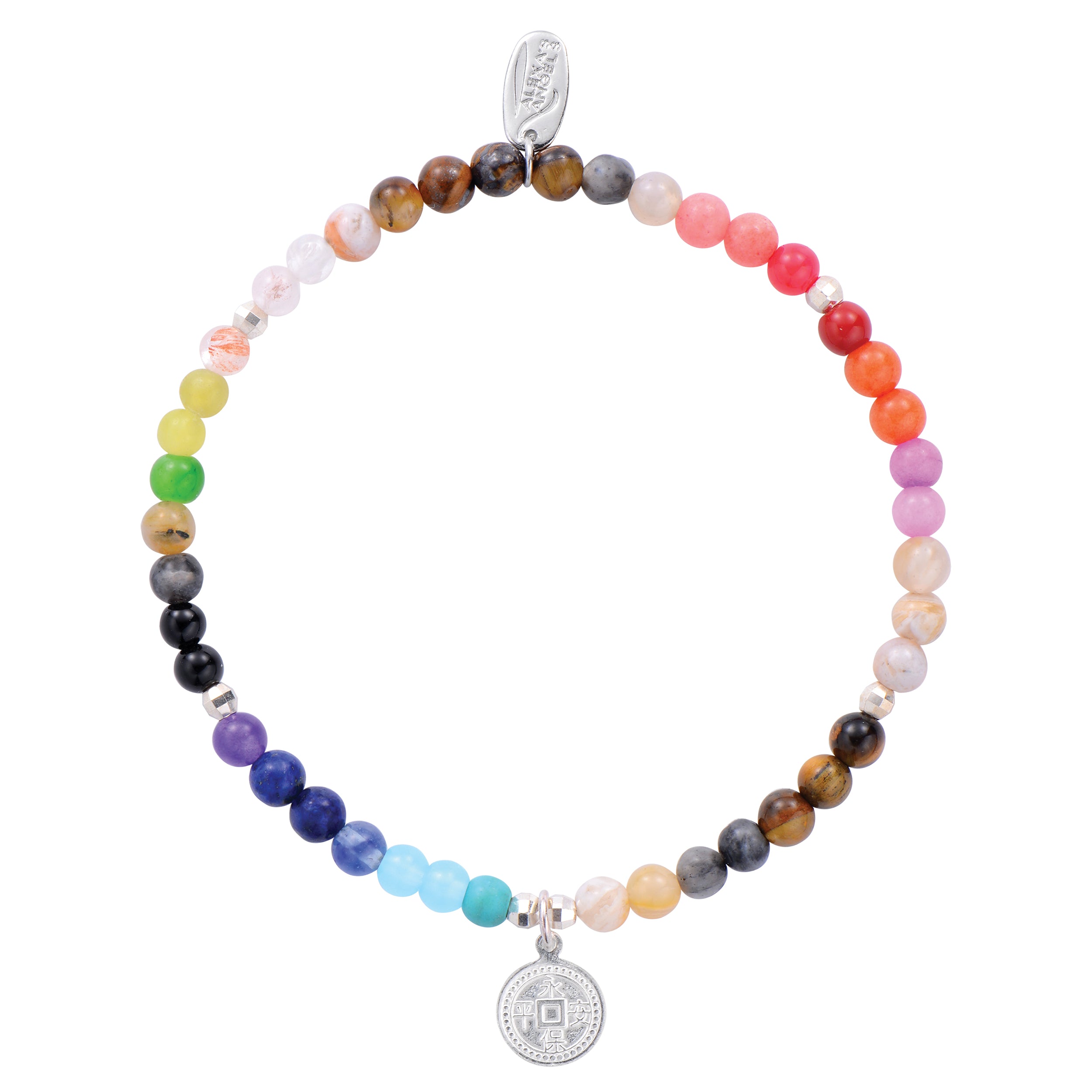 Alexa's Angels Happiness Bracelet