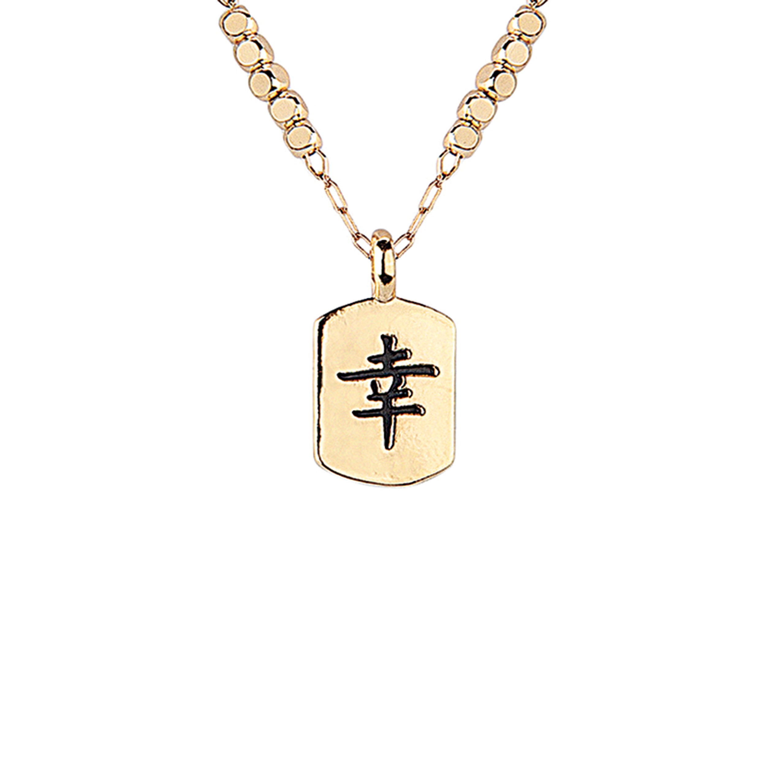 Alexa's Angels Hope, Health & Happiness Necklace – Uplifting Gift of Encouragement