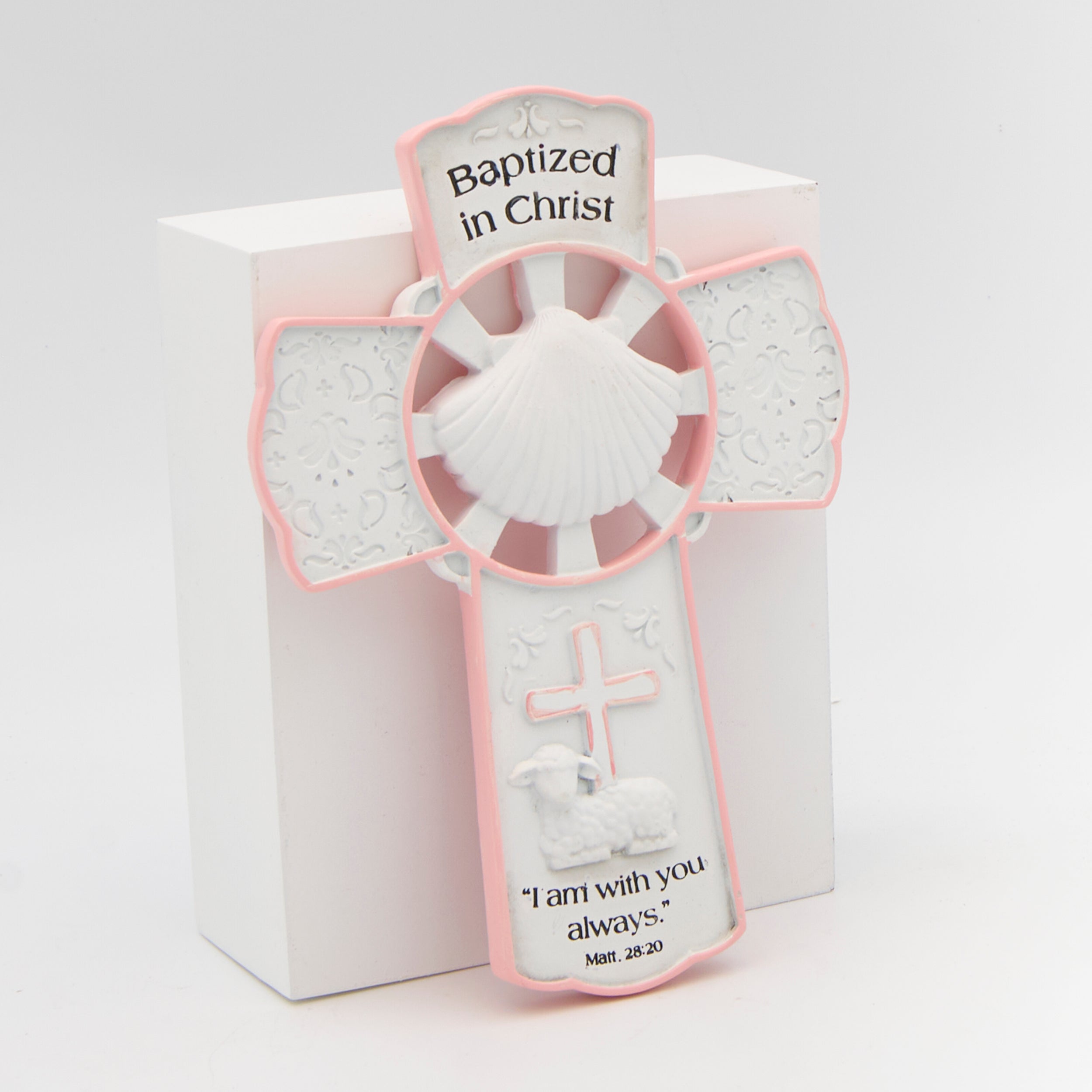 Baptized in Christ Wall Cross