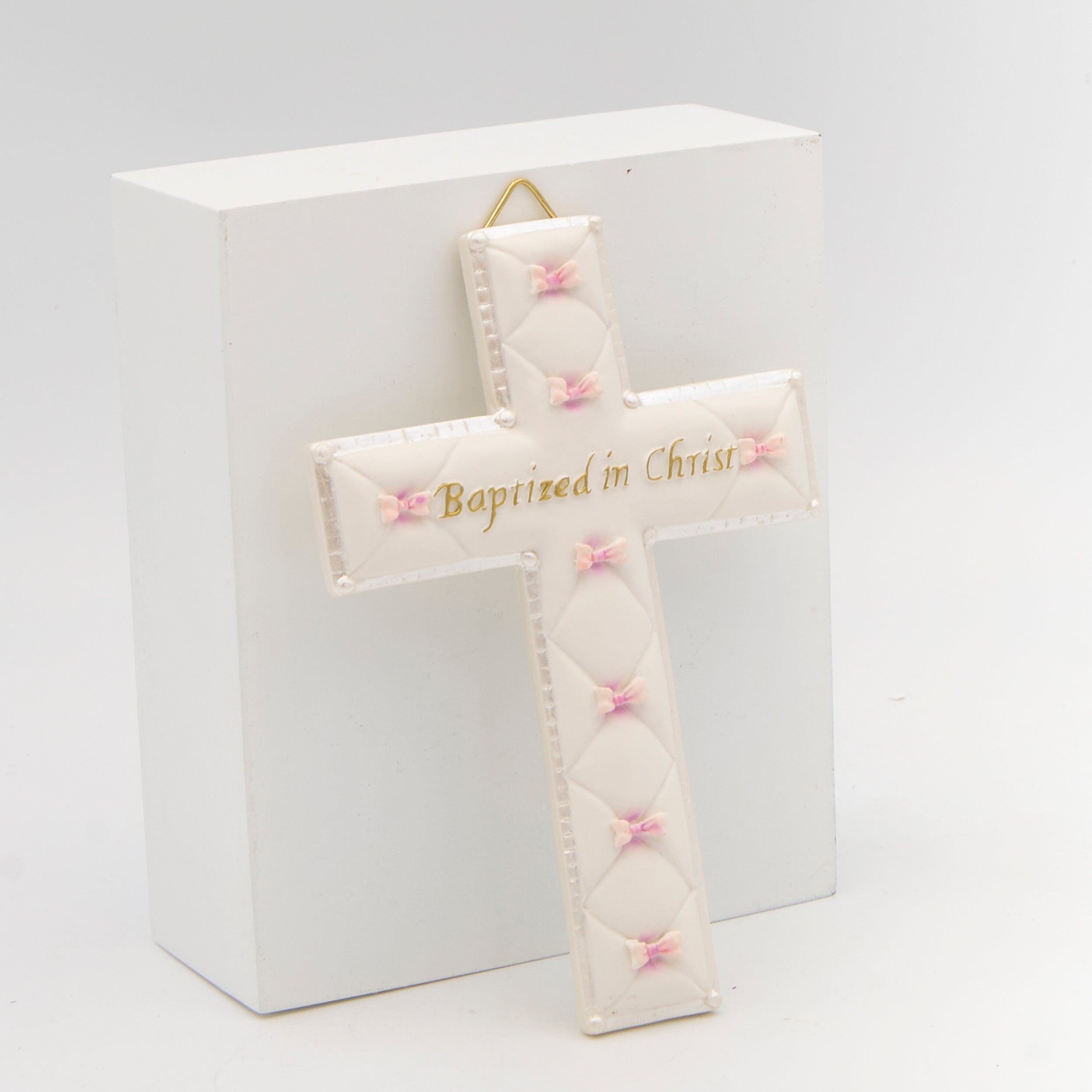 Quilted Baptized in Christ Wall Cross