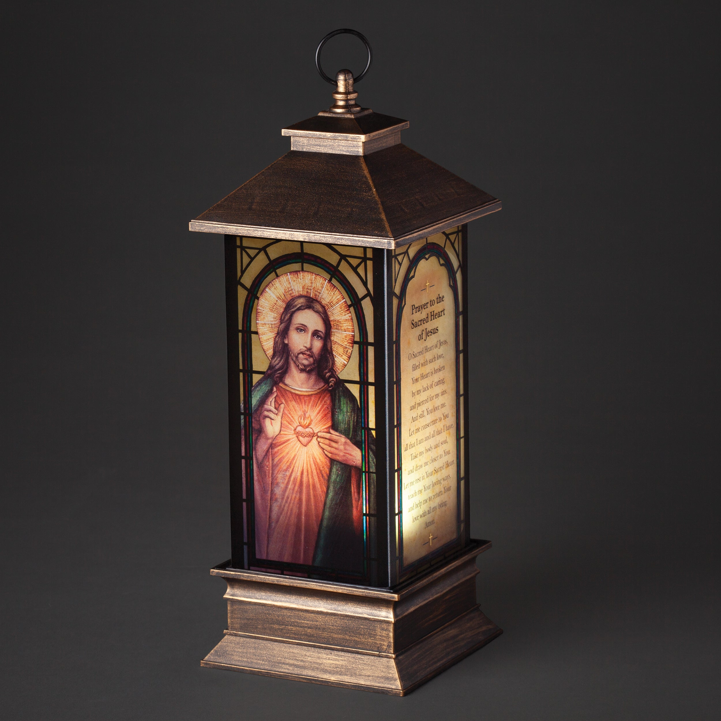 Joseph's Studio Sacred Heart of Jesus Lantern