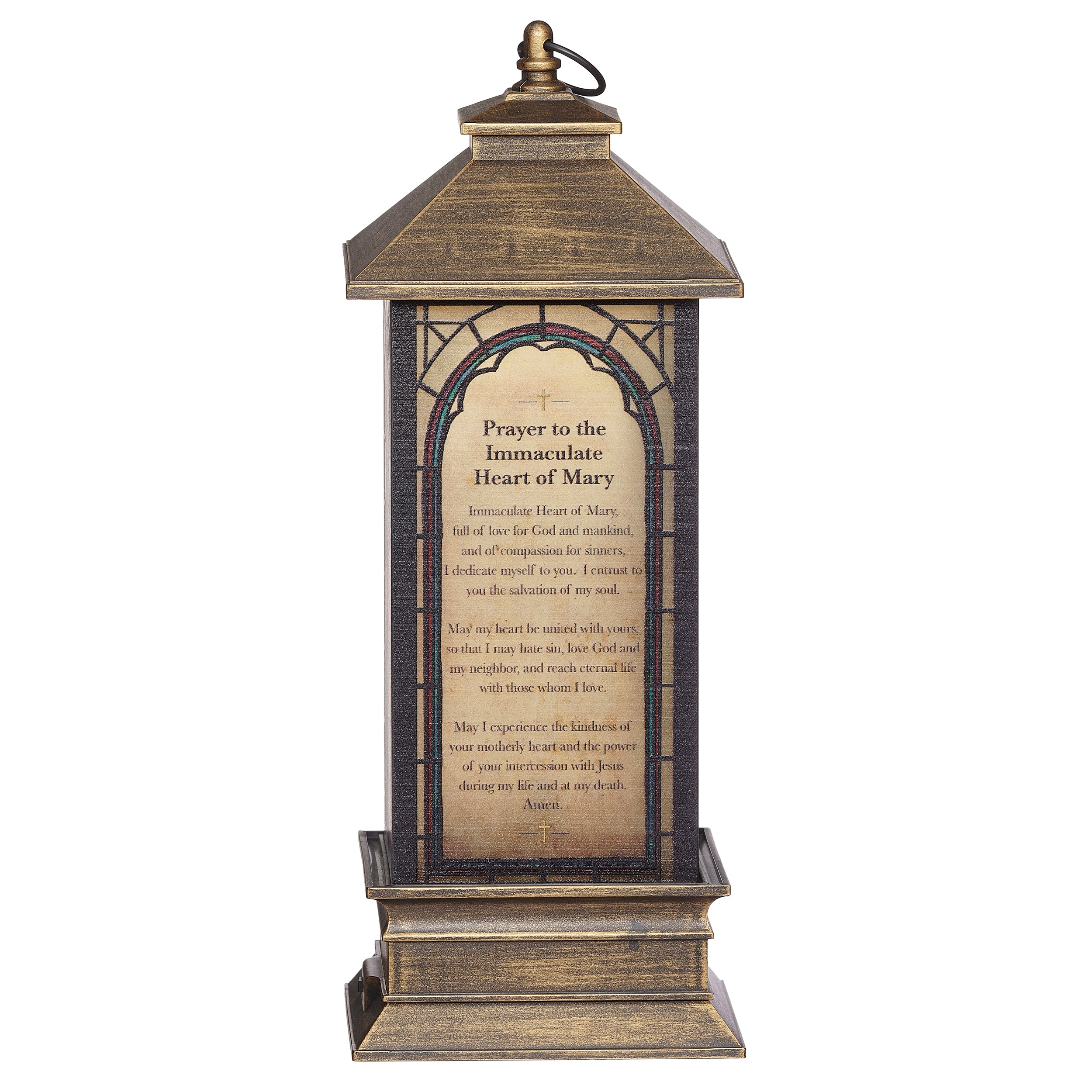 Joseph's Studio Immaculate Heart of Mary Lantern