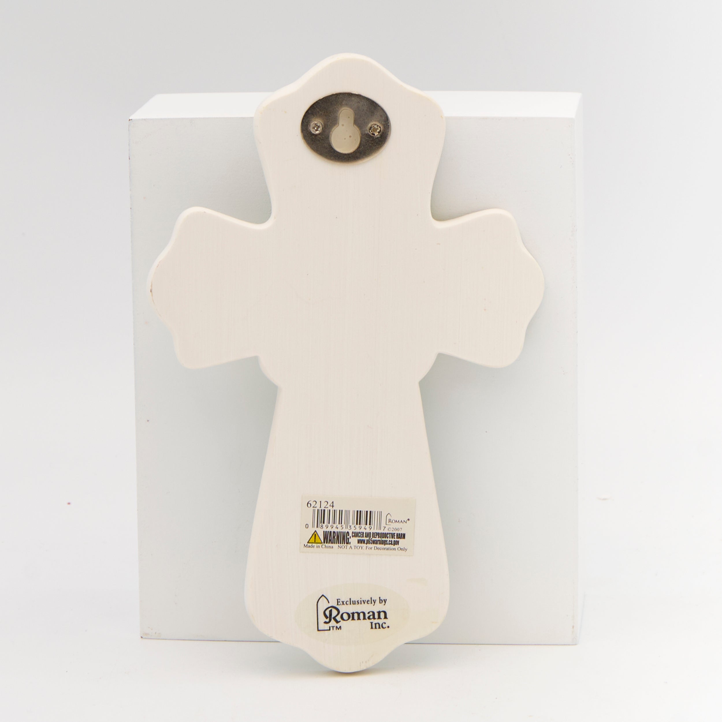 Blue Baby Wall Cross with Bedtime Prayer